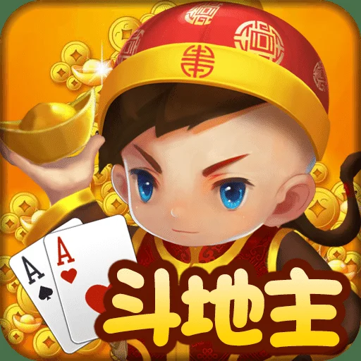 pg娱乐网页版APP专属优惠功能