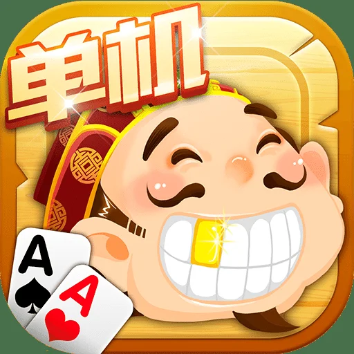 pg娱乐网页版APP高清直播功能